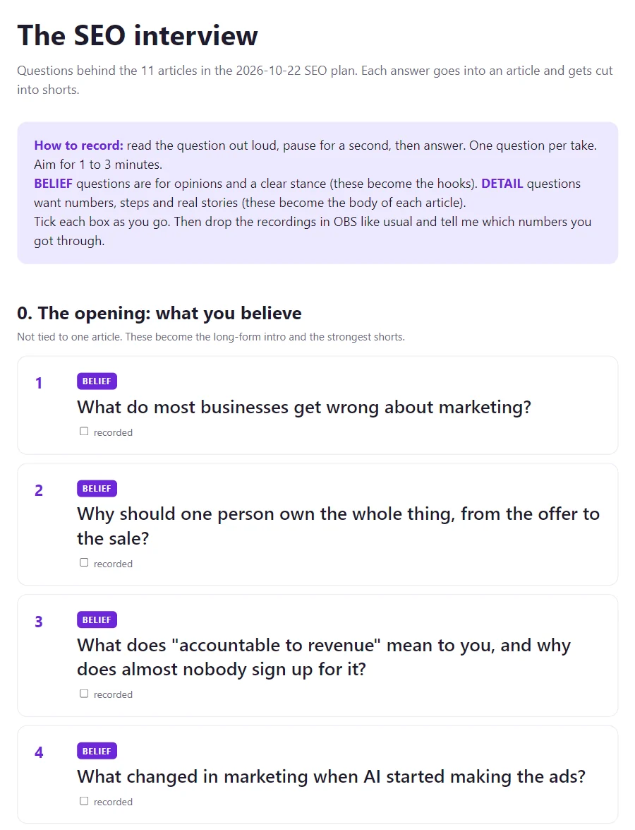 The SEO interview question sheet: recording instructions, then numbered Belief questions such as what do most businesses get wrong about marketing and who should not hire you